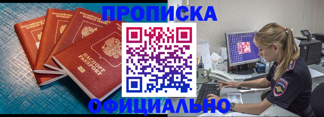 форма 3 в Октябрьском