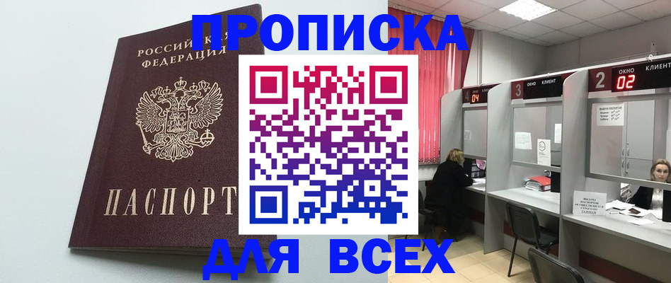 форма 3 в Октябрьском